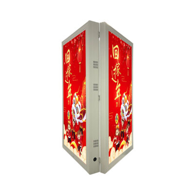 LED Display Poster Outdoor Double-sided P3.84 None None
