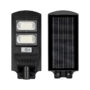 Solar Power LED Street Light EQUIV. 10W White light