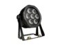 7x8W Waterproof RGB 6 in1 LED PAR Light Battеry - Wireless 8W RGB