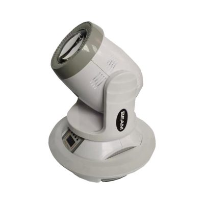 Mini Beam 100W None None