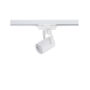 PROFILE STORE PRO LED WHITE 7W, 3000K