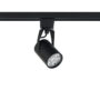 PROFILE STORE PRO LED BLACK 7W, 4000K