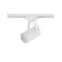 PROFILE STORE PRO LED WHITE 12W, 3000K