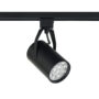 PROFILE STORE PRO LED BLACK 12W, 3000K