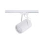 PROFILE STORE PRO LED WHITE 18W, 3000K