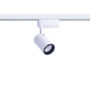 PROFILE IRIS LED WHITE 7W, 3000K
