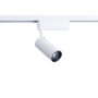PROFILE IRIS LED WHITE 12W, 4000K