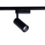 PROFILE IRIS LED BLACK 20W, 4000K