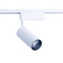 PROFILE IRIS LED WHITE 30W, 4000K