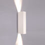 MALMO WHITE