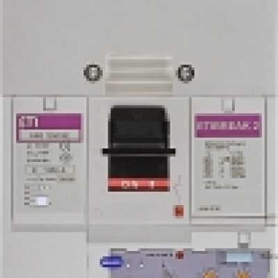 Kompaktni prekidač EB2 1250/3E 1250A 3p