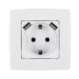 CITY ŠUKO UTIČNICA S USB-om BIJELA