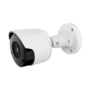 BULLET KAMERA EL-2232 2MP IP66