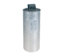 KONDENZATORSKA BATERIJA HY-111A5 5kVAR 440V
