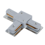 SKYWAY 130 1-POLNI T-KONEKTOR SIVI