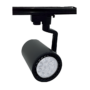 SKY TL808 TRAČNI REFLEKTOR 15W 2700K Е27 CRNI