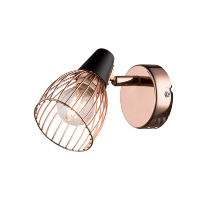AMBIX SPOT 1XE14 CRNA/BAKAR