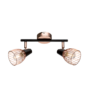 AMBIX SPOT 2XE14 CRNA/BAKAR