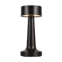 PARKER LED STOLNA LAMPA 3W 3000K SMEĐA