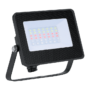 LYRA30 LED REFLEKTOR 30W RGB IP65 SA INFRACRVENIM DALJINSKIM UPRAVLJAČEM