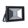STELLAR PRIME LED REFLEKTOR 50W 5500K