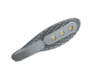 STELLAR LED ULIČNA SVJETILJKA STREET 180W 5500K