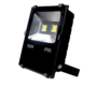 LED REFLEKTOR VEGA100 100W 5000-5500K CRNI