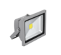 VEGA20 LED REFLEKTOR 20W BIJELA