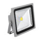 VEGA50 LED REFLEKTOR 50W BIJELI