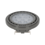 LED ŽARULJA AR111 G53 11W 220V 4000K DIMABILNA