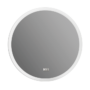 EL-R2 LED KUPAONSKO OGLEDALO 36W DIMABILNO, IP44
