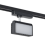 PGNL TRAČNI REFLEKTOR 2-LINIJE 20W 120° 4000K CRNI