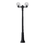 GLOBE 250 LED VRTNA SVJETILJKA 2x6W 4000K H2050 IP55