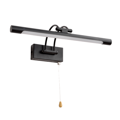 LED KUPAONSKA SVJETILJKA 12W 4000K CRNA