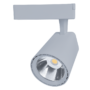 TL5030 COB TRAČNI REFLEKTOR 30W 220-240V 6400K 36° SIVI