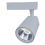 TL5020 COB TRAČNI REFLEKTOR 20W 220-240V 2700K 36° SIVI