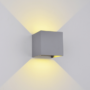 LED ZIDNA SVIJETILJKA KVADRATNA 2X5W 4000K IP54 SIVA