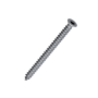 VIJAK ZA BETON ZA DIREKTNU MONTAŽU 7.5X132MM TX30