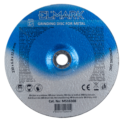 DISK PLOČA ZA BRUŠENJE 230x6x22.2mm