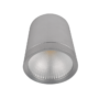 LED NADGRADNA SVIJETILJKA 20W 230V 2700K 60° SREBRNA
