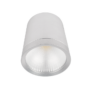 LED NADGRADNA SVIJETILJKA 20W 230V 4000K 60° BIJELA