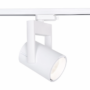 FTL35 COB TRAČNI REFLEKTOR 35W 6000K 38° BIJELI
