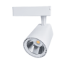 TL5020 COB TRAČNI REFLEKTOR 20W 220-240V 2700K 36° BIJELI