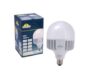 FUM H2.LED.HIP.3K E27 HIGHPOWER LED ŽARULJA 30W 3000K