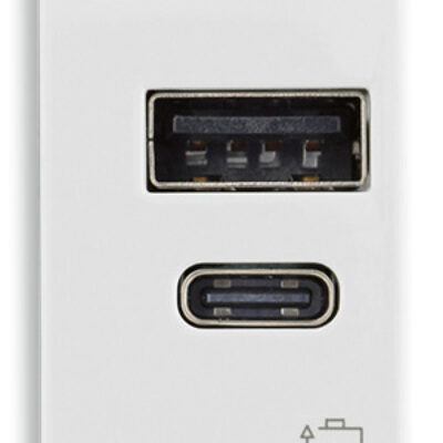 Napajanje USB A+C 12W 2,4A 5V 1M bijelo