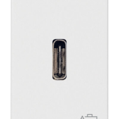 Napajanje USB C 5V 1,5A 1M bijelo