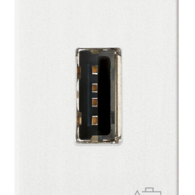Napajanje USB 5V1,5A 1M bijelo