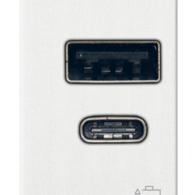 Napajanje USB A+C 12W 2,4A 5V 1M bijelo