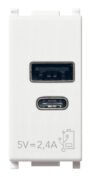 Napajanje USB A+C 12W 2,4A 5V 1M bijelo