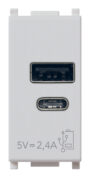 Napajanje USB A+C 12W2,4A5V 1M Srebrno